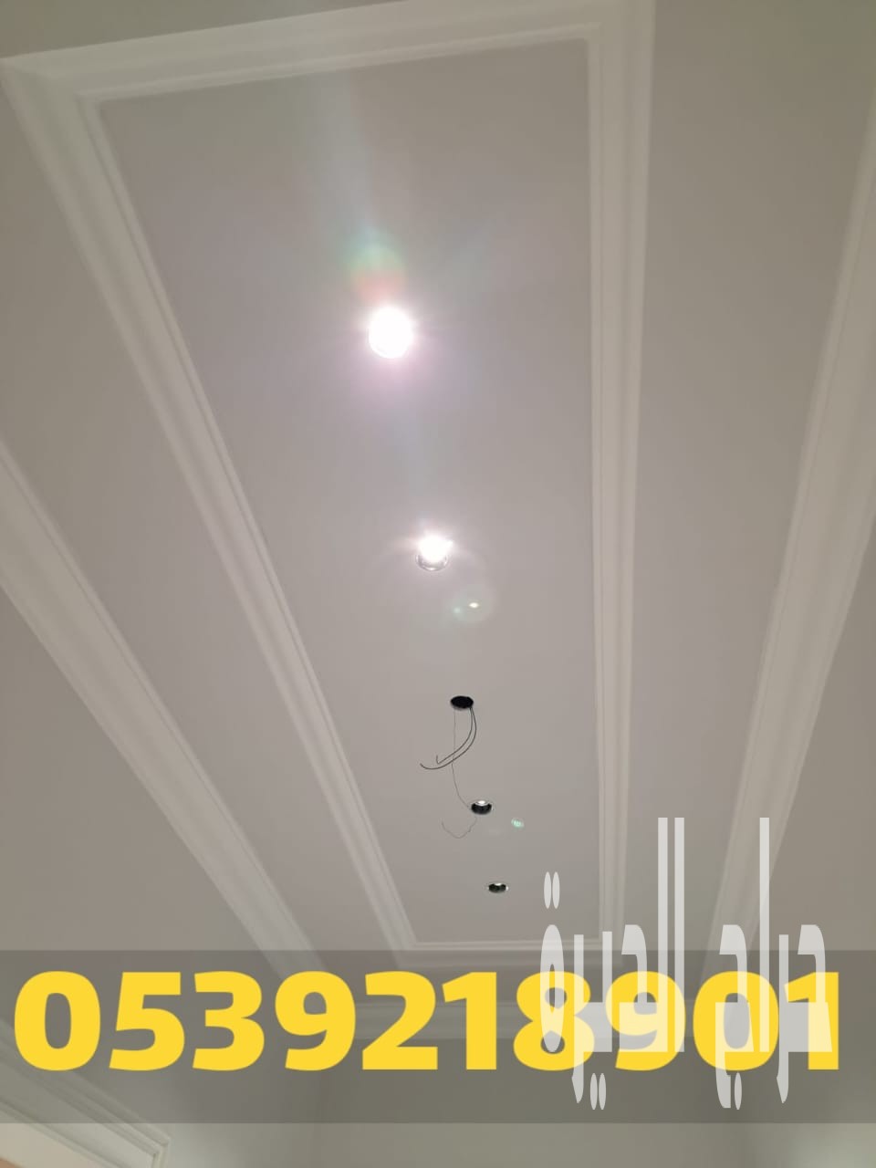 مقاول جبس بورد في الأحساء – تنفيذ ديكورات